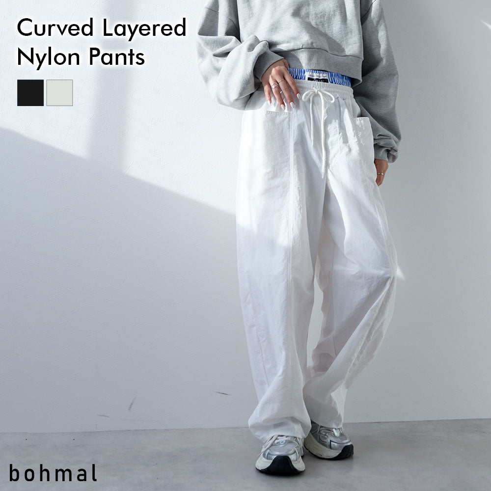 最上もが着用】カーブレイヤードナイロンパンツ – レディース