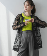 【最上もが着用】コード刺繍メッシュチュニックカーデ