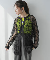 【最上もが着用】コード刺繍メッシュチュニックカーデ