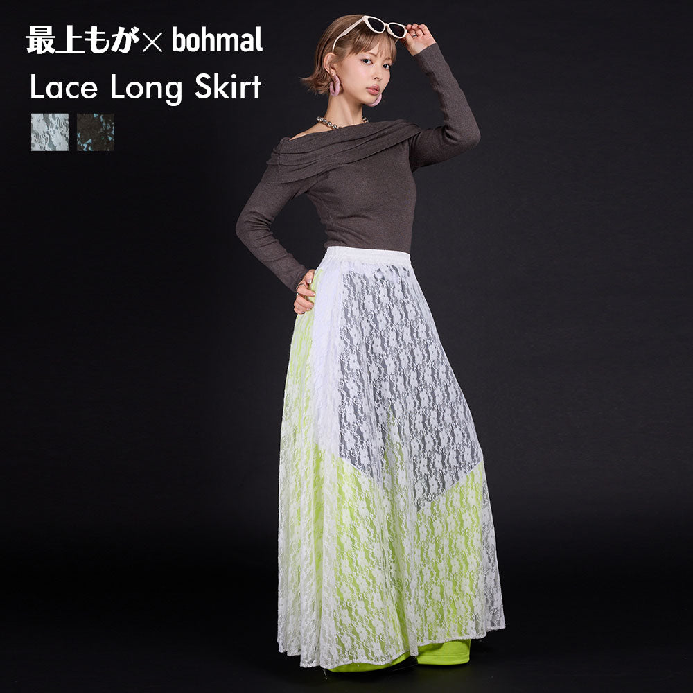 新品未使用　タグ付き　ANDREA & Co. ロングスカート 新品未使用 タグ付き ANDREA & Co. ロングスカート 2025年最新