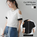 【メール便】カットオフバイカラースリーブTシャツ