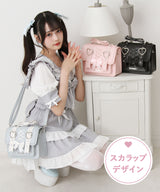 選べるデザインリボンショルダーバッグ