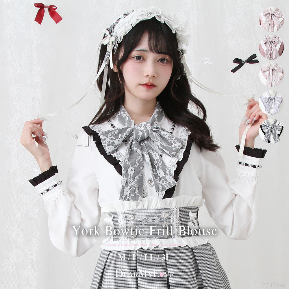 Yoko Chan パール フレアスリーブ ブラウス トップス 【公式通販】