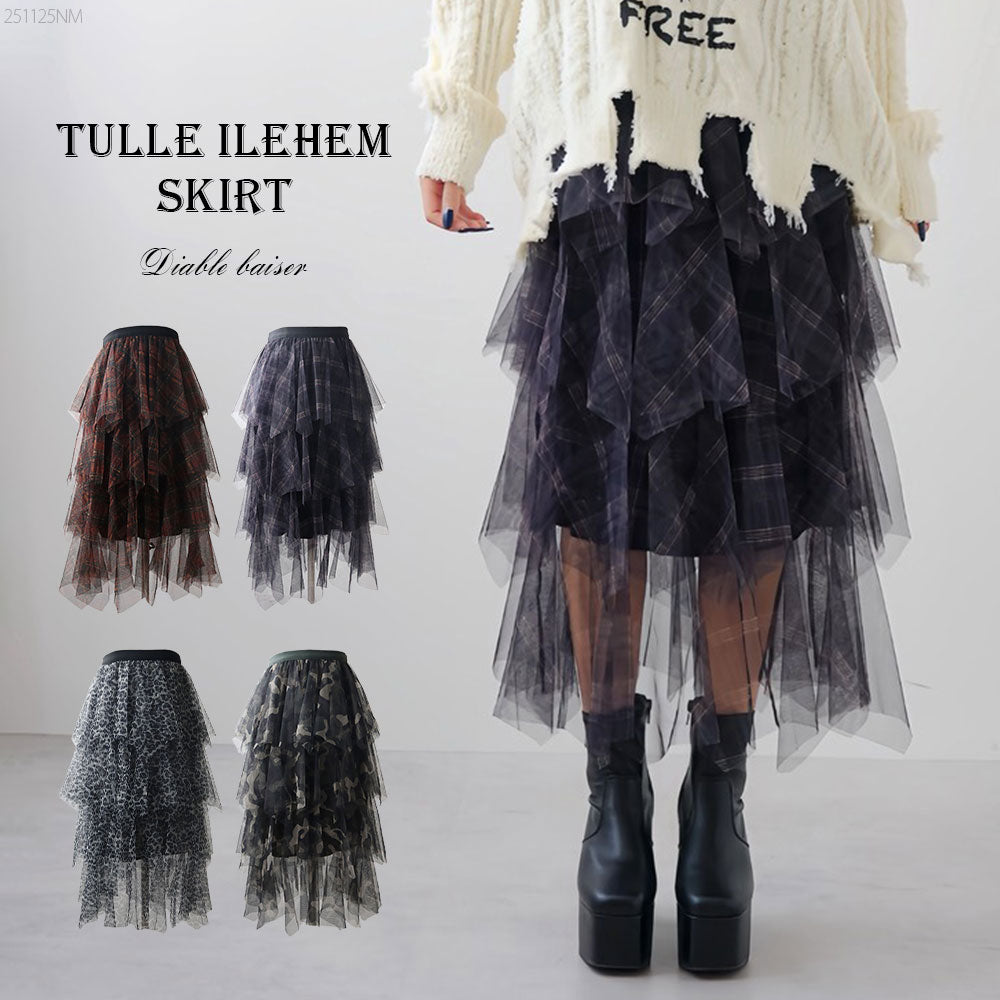 Diable Baiserのスカート｜かわいいレディースファッション通販の夢