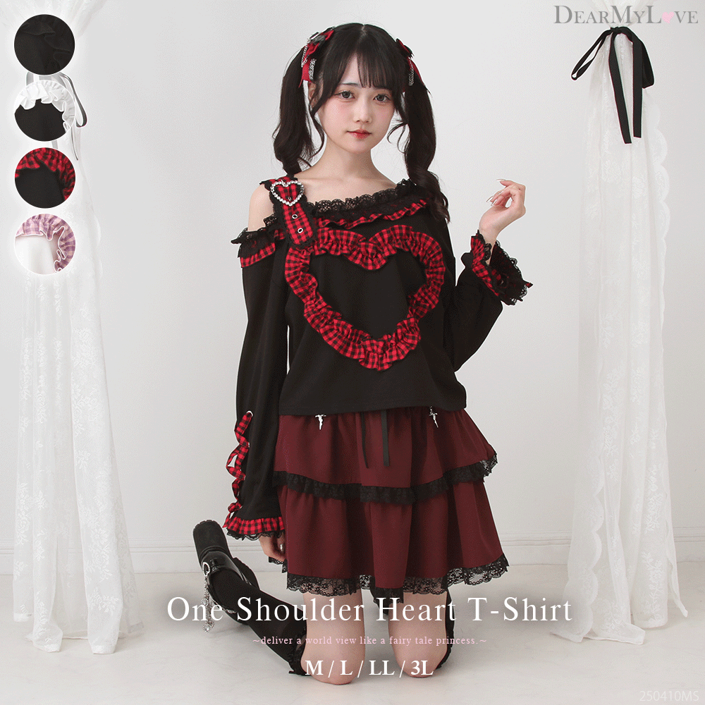 お*に様 ハート柄フリルドレスとブラウスセット BlackShamrock】F112ぷっくりお袖のフリルスタンドブラウス【60％OFF