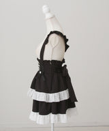 シアーギンガムフリルサス付きスカート