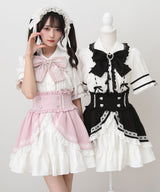 カシュクールフリルはしごレーススカート