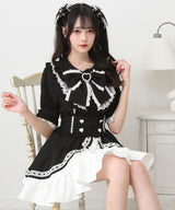 カシュクールフリルはしごレーススカート