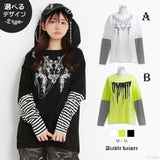 ロゴボーダー長袖レイヤードカットソー