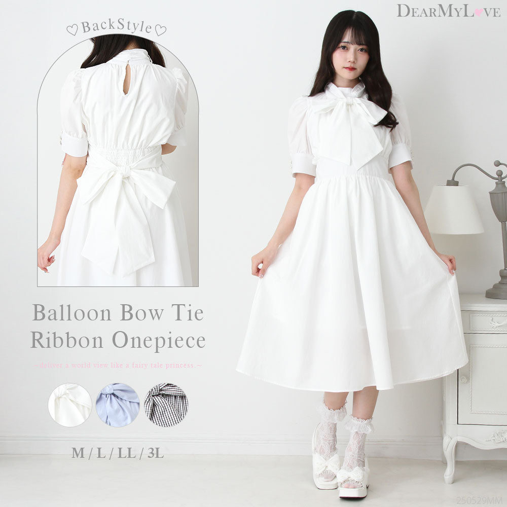 emotionall dresses フォーマルボウタイリボンワンピース　42 emotionall dresses フォーマルボウタイリボンワンピース 42