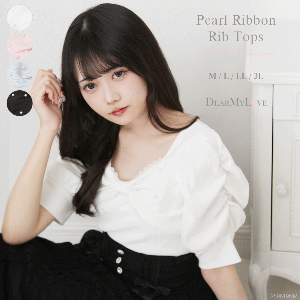 リボン – レディースファッション通販の夢展望【公式】