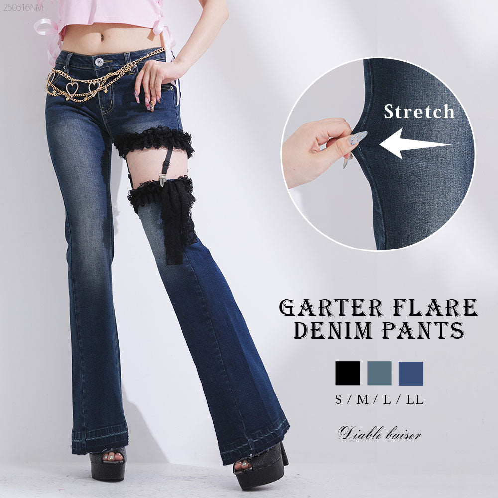 ジーンズ セクシー