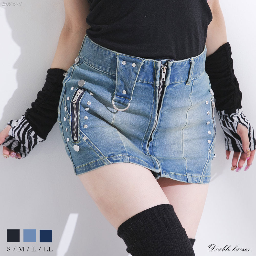 全ブランド］全商品一覧 – 「