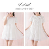 シアードットチュニックティアードワンピース【大きいサイズ有り】