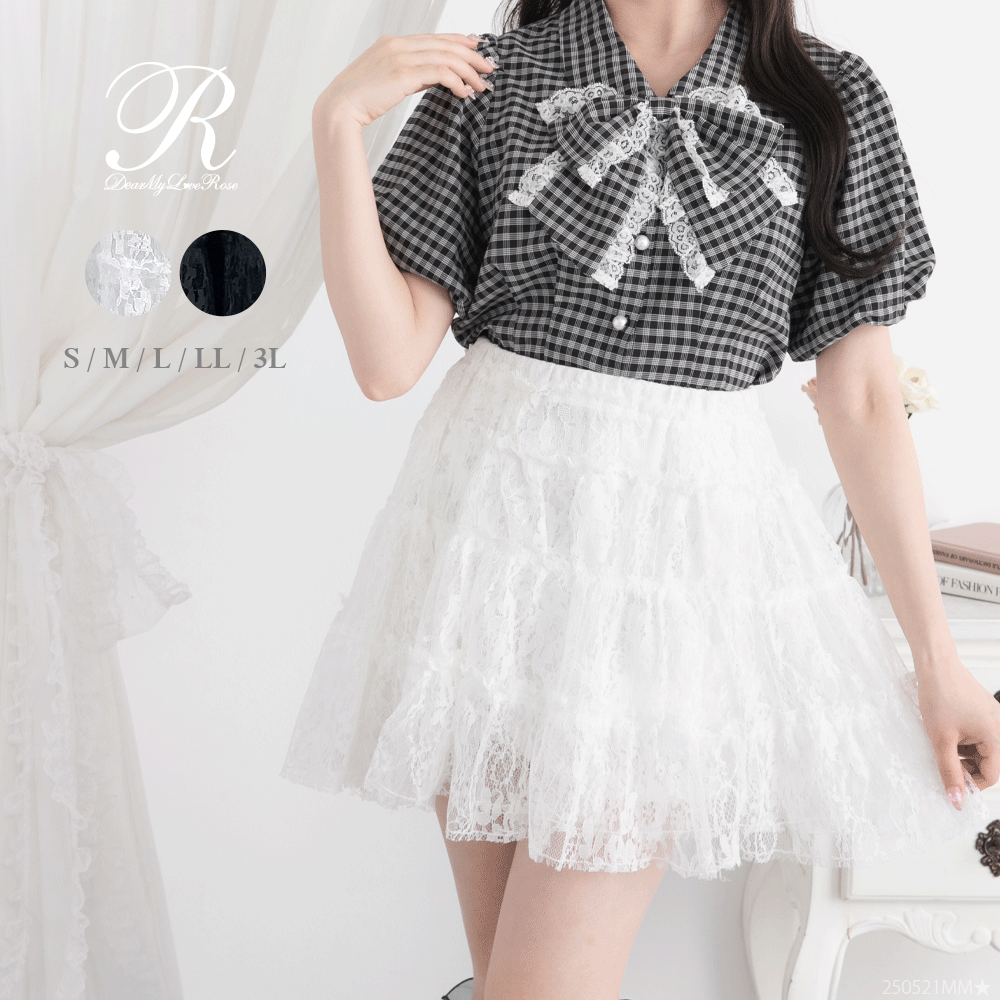 【ふわふわ】新品　レースがかわいい　白　ティアードスカート　ｍ060 ふわふわ】レースがかわいい 白 ティアードスカート m060