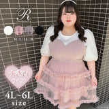 【4L-6L】チュールフリルドールティアードチュニックキャミワンピース