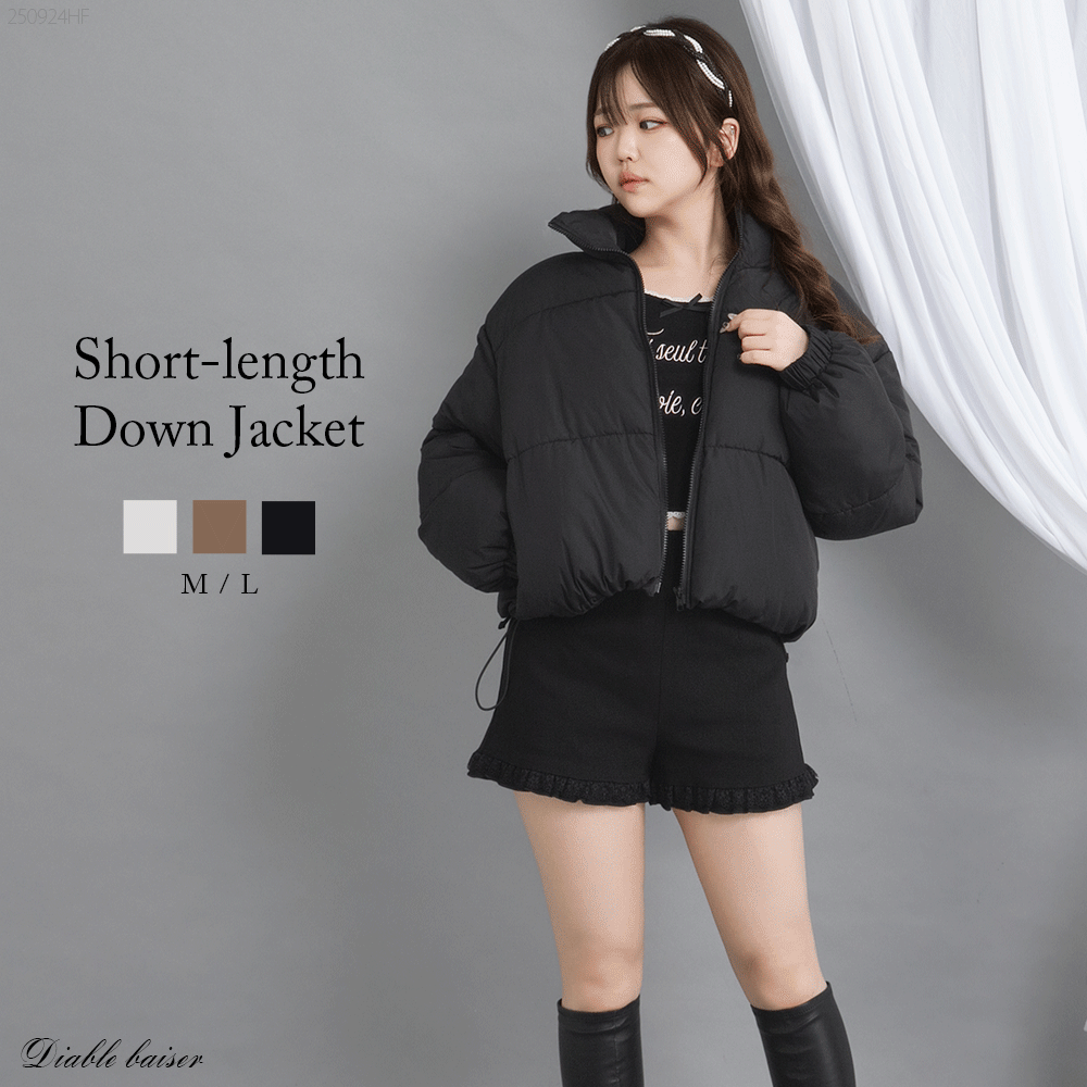 ya【新品】今期今季DISCOATディスコート機能中綿ショートダウンジャン 機能中綿ショートブルゾン | DISCOAT(ディスコート)レディース