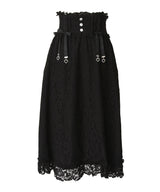 選べる丈レースフリルリボンスカート