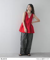 【メール便】裾コード刺繍チュールレイヤードパンツ