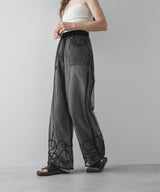 【メール便】裾コード刺繍チュールレイヤードパンツ