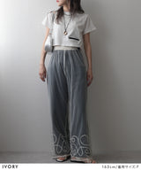 【メール便】裾コード刺繍チュールレイヤードパンツ