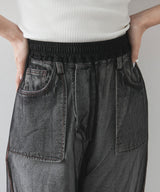 【メール便】裾コード刺繍チュールレイヤードパンツ