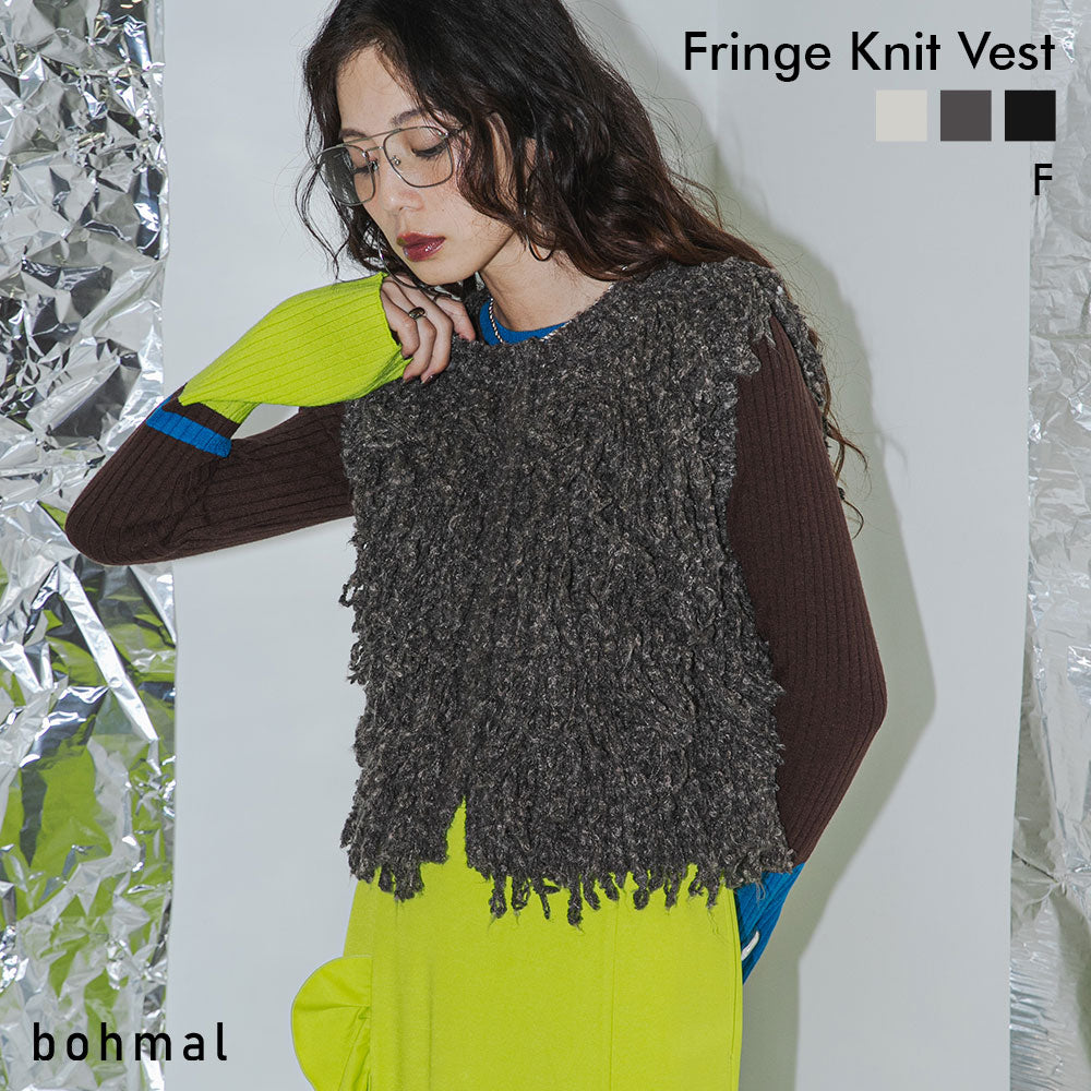 bohmal(ボマール)