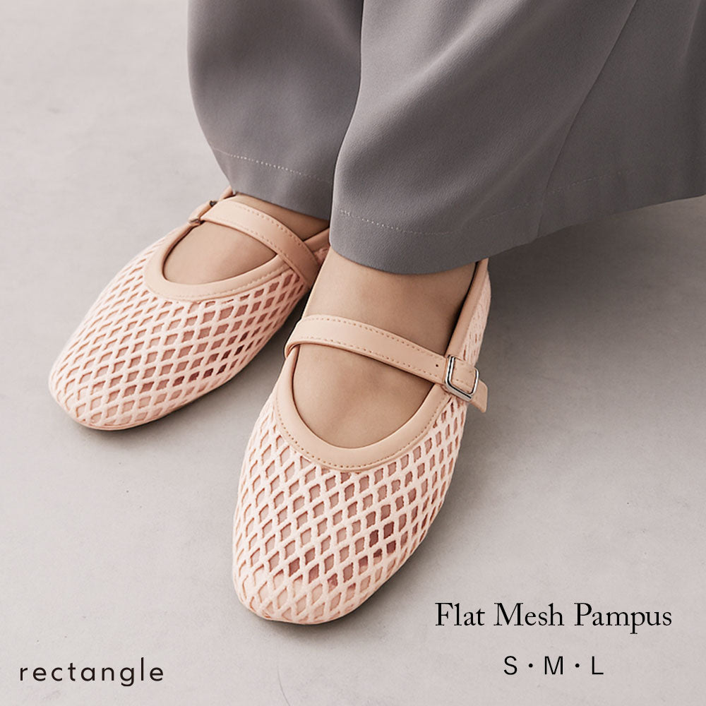 フラットメッシュパンプス – レディースファッション通販の夢展望【公式】