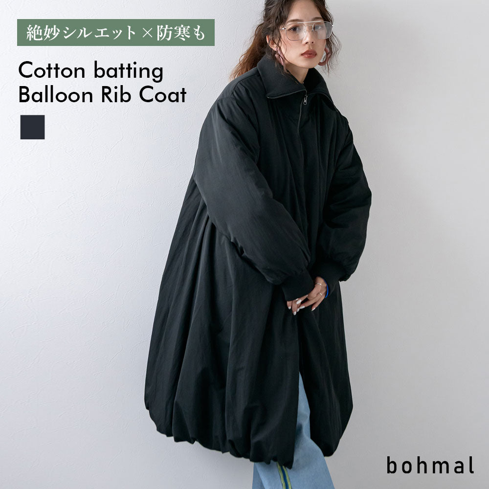 2025 ENFOLD 中綿 バルーンコート ブルゾン 36 中綿バルーンリブコート