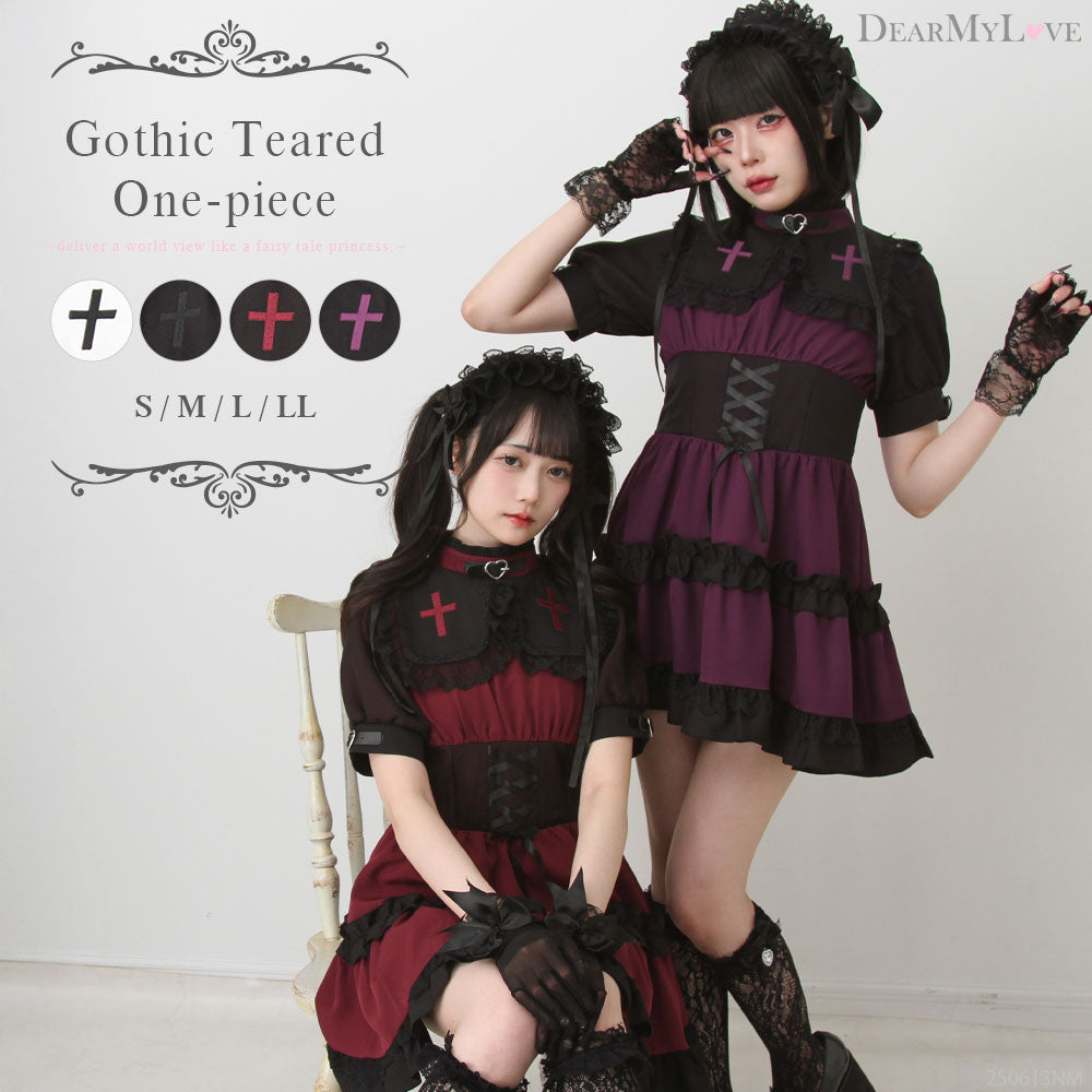 タグ付き 地雷系 夢展望 角襟十字架スタッズベルトティアード