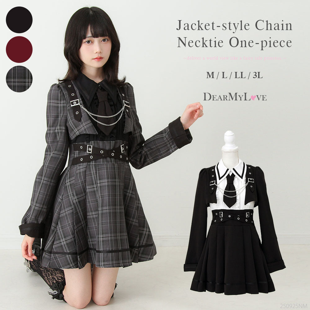 地雷系　ディアマイラブ　アンクルージュなど 地雷系スペシャルセット - Ank Rouge(アンクルージュ)の