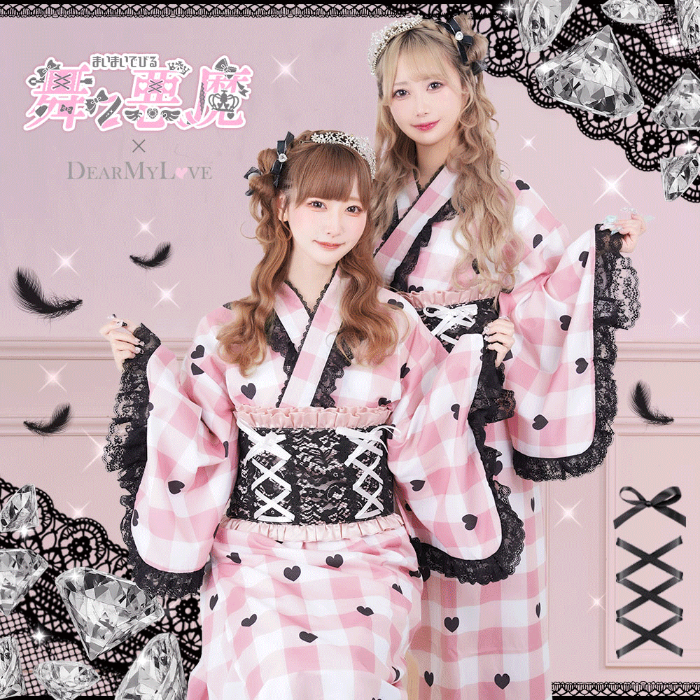 舞々悪魔】ビッグギンガムセットアップ浴衣 – レディースファッション