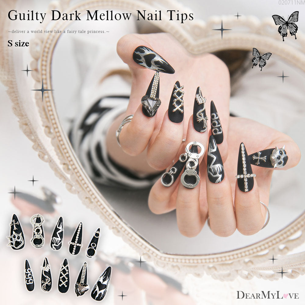 ギルティダークメロウネイルチップ – レディースファッション通販の夢
