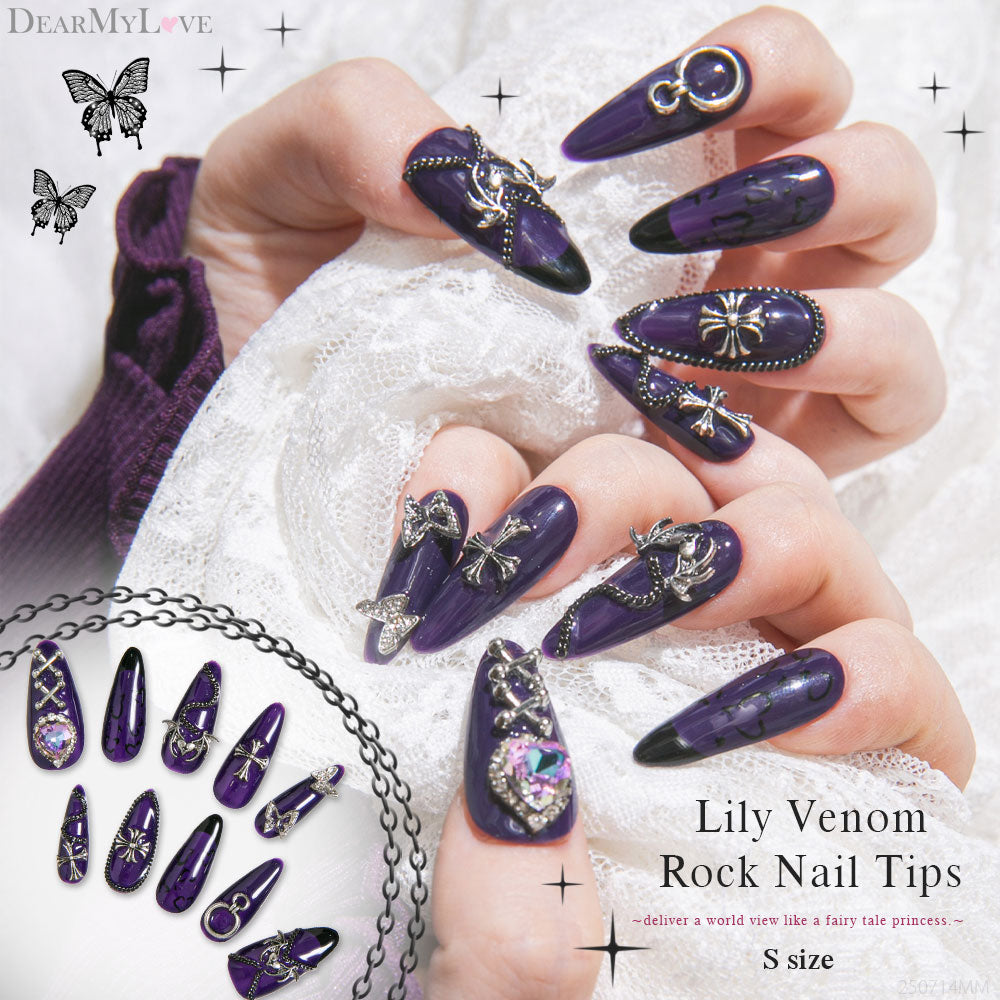 リリィヴェノムロックネイルチップ – レディースファッション通販の夢
