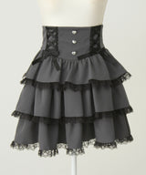 フリルレースアップリボンスカート