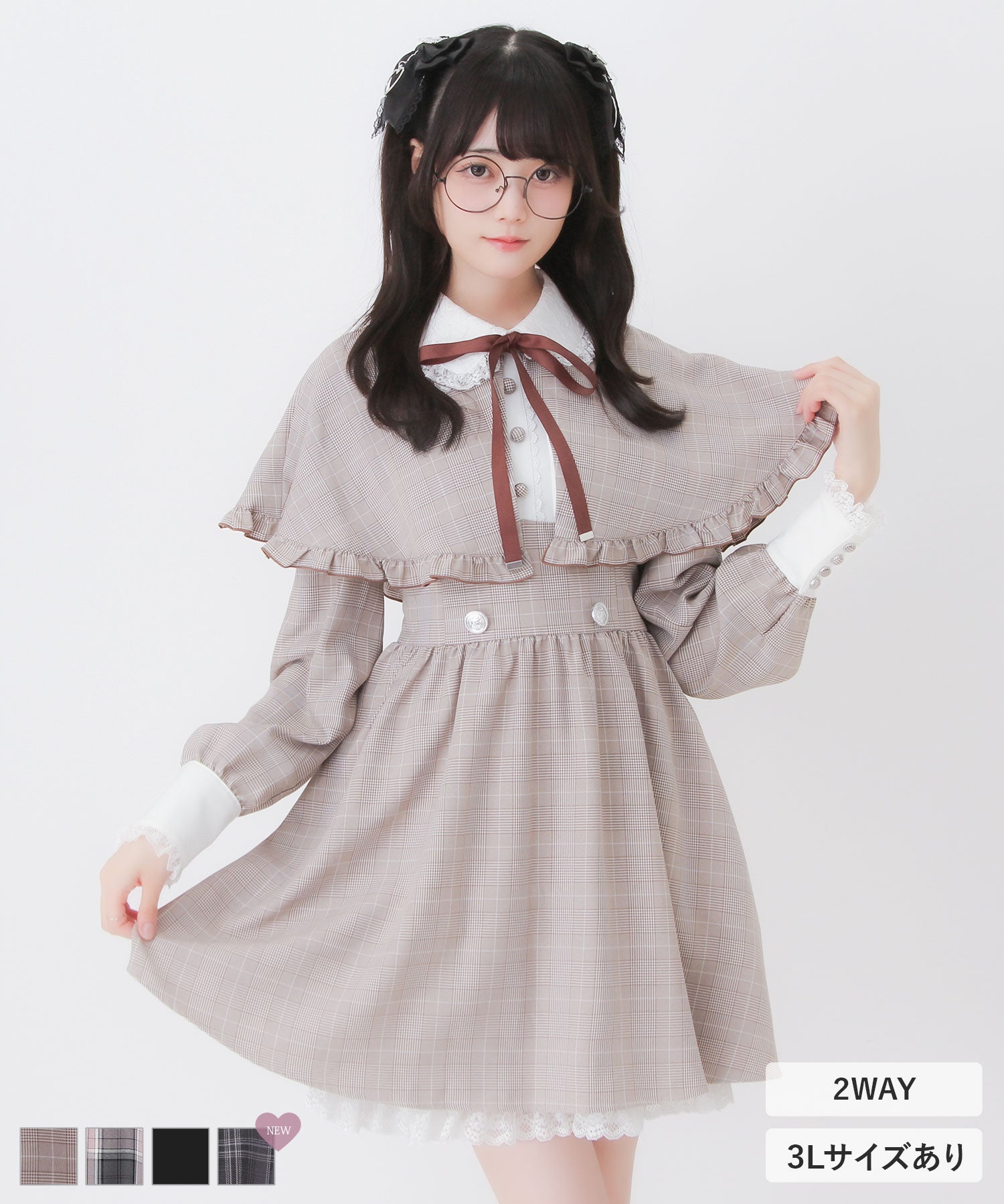 【未使用】BK DearMyLove 再入荷