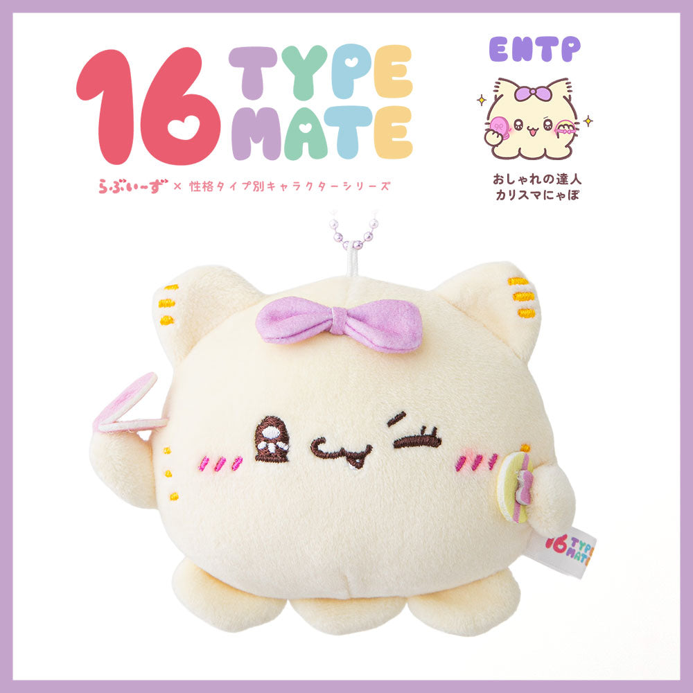 海外発送不可】16TYPEMATE×らぶいーずマスコットキーホルダーP-04/ENTP