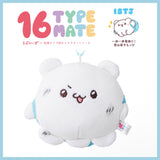 【海外発送不可】16TYPEMATE×らぶいーずマスコットキーホルダーB-01/ISTJ
