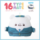 【海外発送不可】16TYPEMATE×らぶいーずマスコットキーホルダーB-02/ISFJ