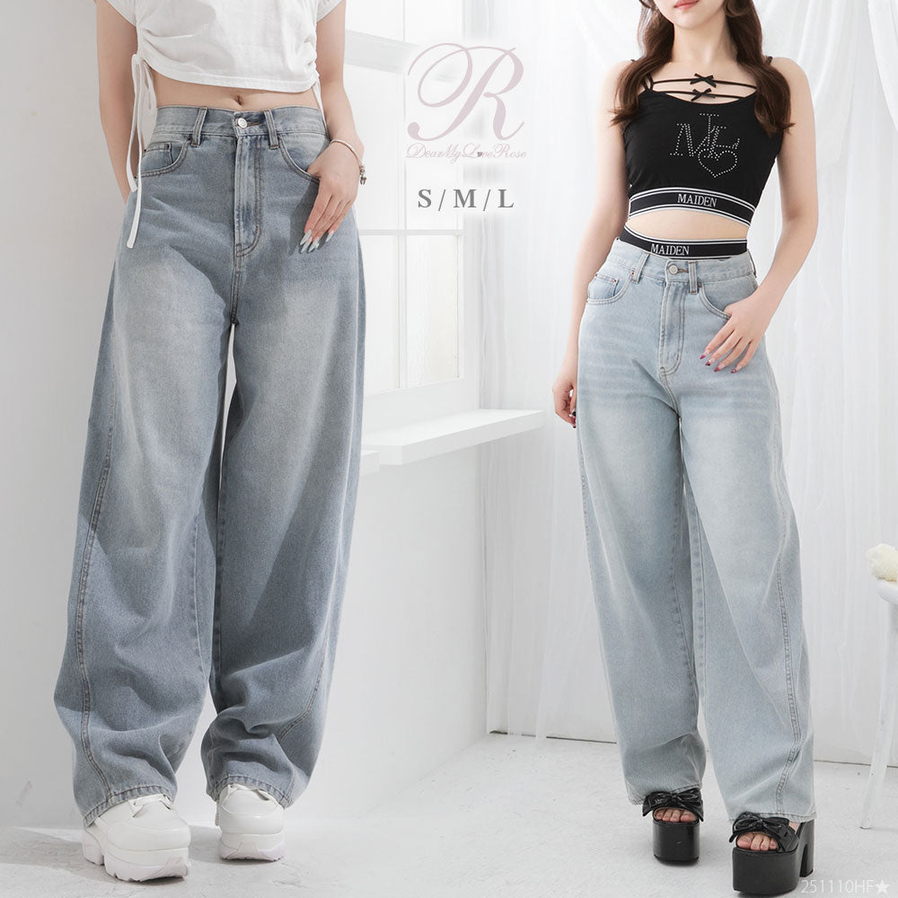 【未使用】DearMyLove(ディアマイラブ)ALL 再入荷