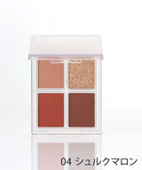 【メール便】イロミッケ4色アイシャドウパレット