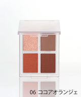 【メール便】イロミッケ4色アイシャドウパレット