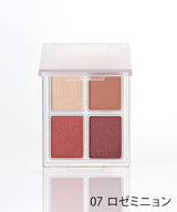 【メール便】イロミッケ4色アイシャドウパレット