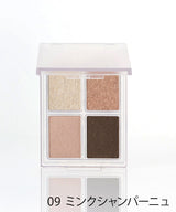 【メール便】イロミッケ4色アイシャドウパレット