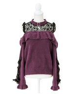 十字架チョーカー風チェーンレースフリルオフショルダーニットトップス