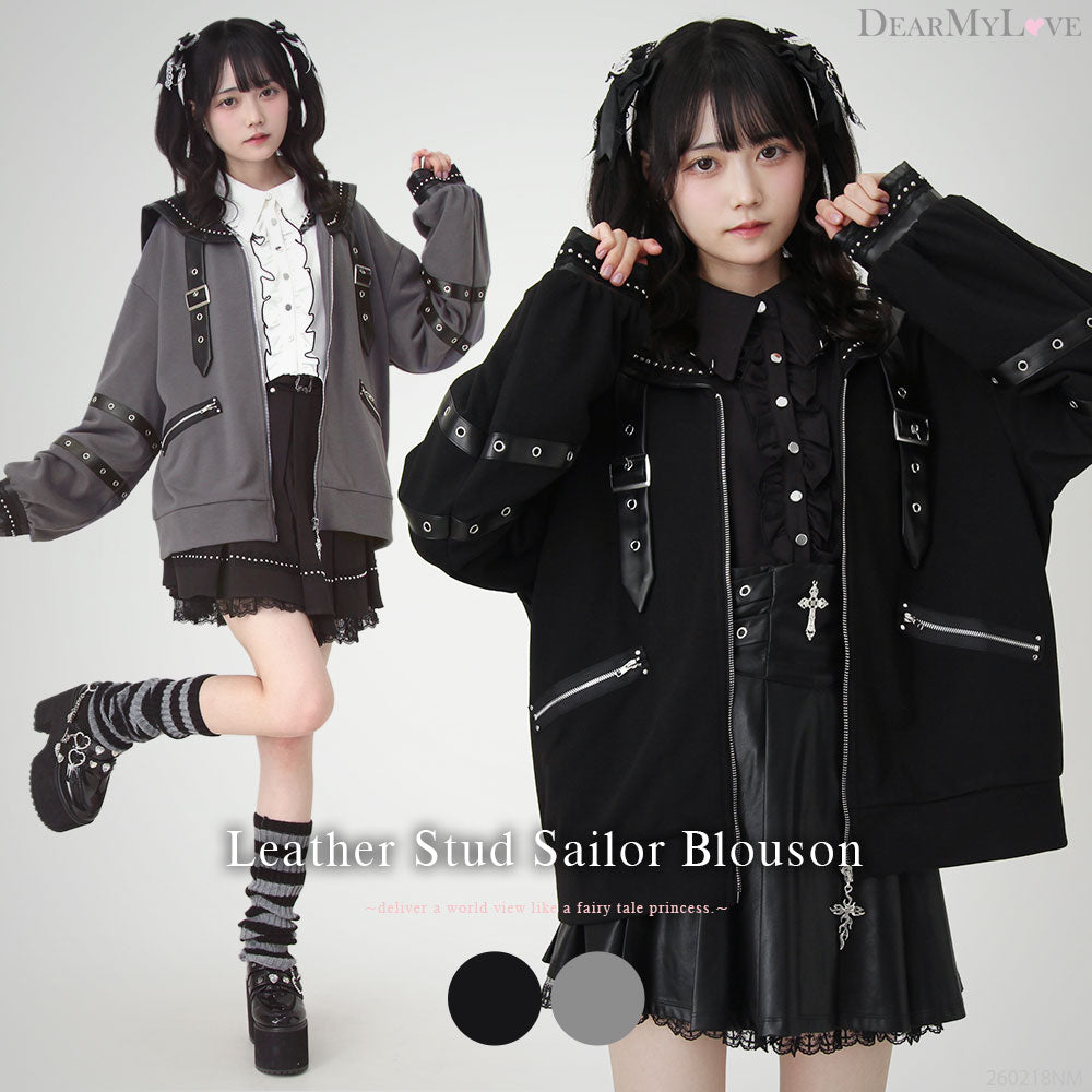 レザースタッズセーラー襟ベルトブルゾン – レディースファッション