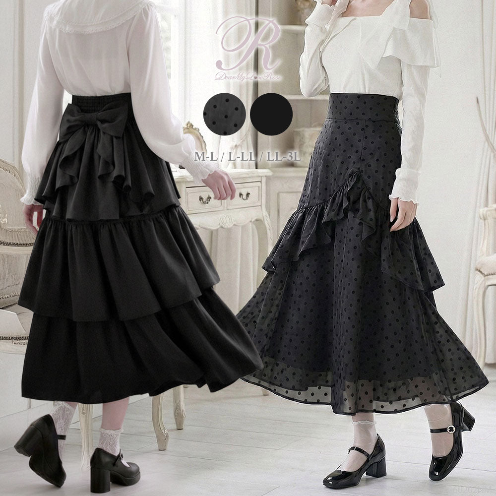 予約 02/19発送】ビッグリボン×バックティアードアシメフリルハイウエ