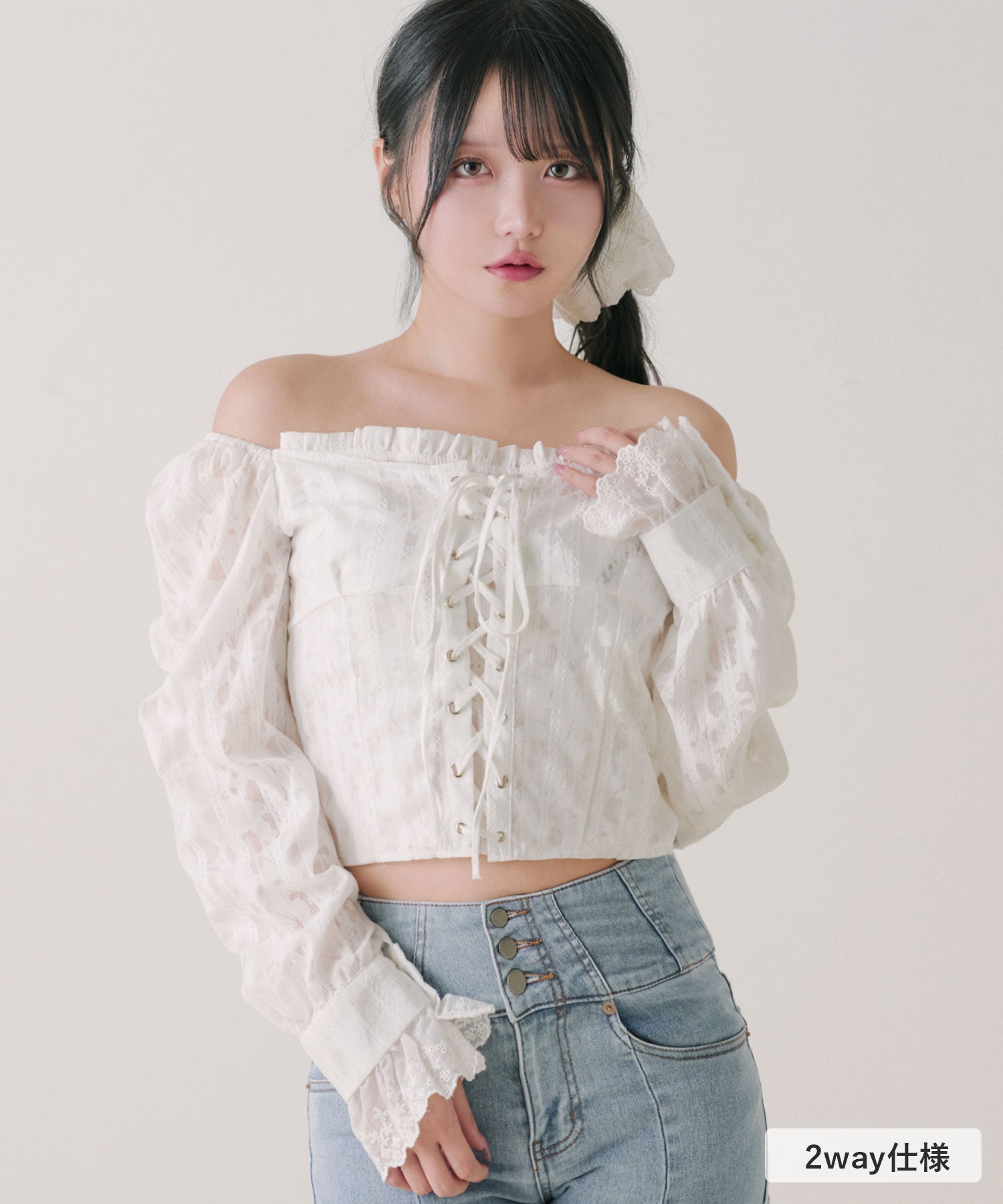 この春期待♥夢展望の注目アイテム!