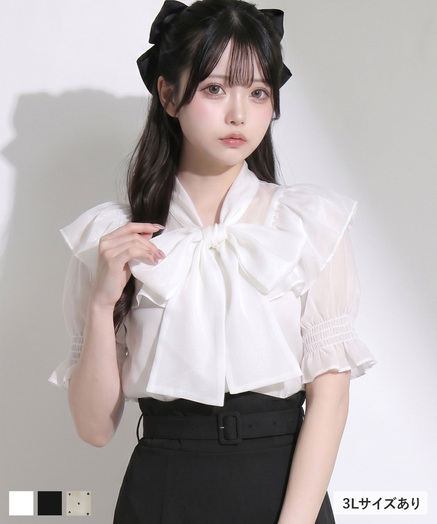 Rose(ローズ) トップス