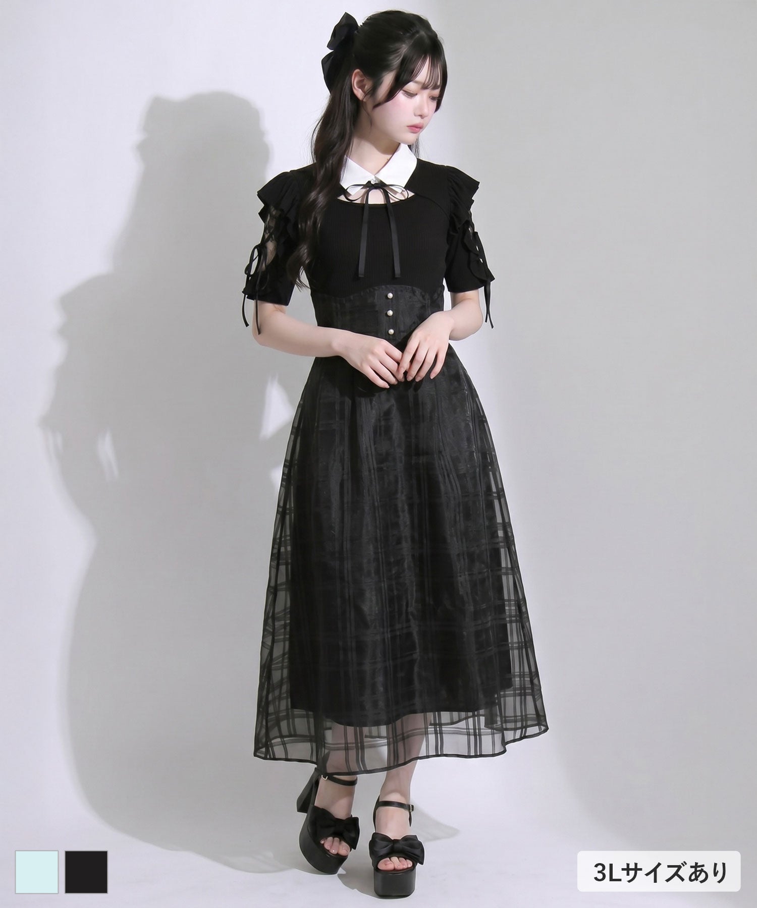Rose(ローズ)Recommend Item